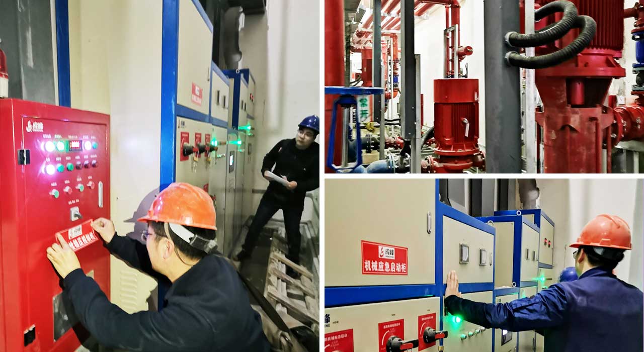 消防泵、噴淋泵、消防控制柜、消防穩(wěn)壓成套設備.jpg