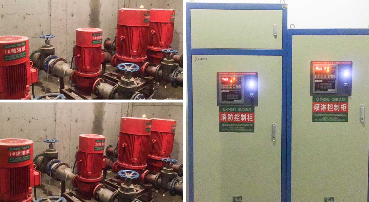 消防泵、噴淋泵、消防控制柜.jpg